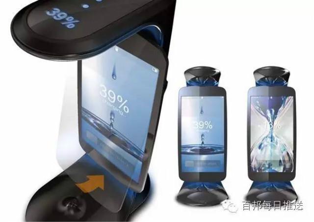 百邦苹果授权服务商分享未来iPhone最需要的8大黑科技！-手机维修网