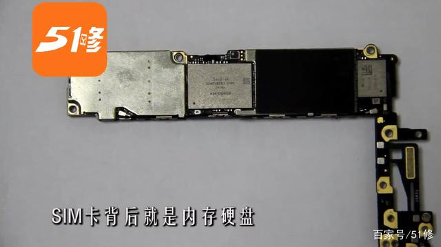 手机内存不够怎么办？苹果维修网教你如何扩大内存 第五图