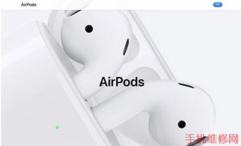 一场没有硬件的苹果春季发布会 你关注的是什么？