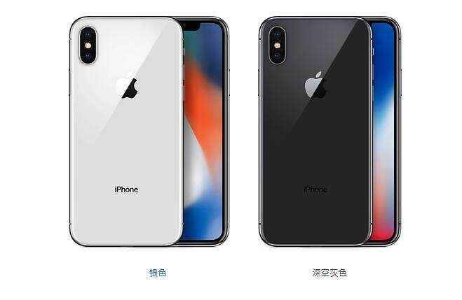 武汉苹果维修点告诉你苹果手机系统卡顿、频繁死机该怎么解决？-手机维修网