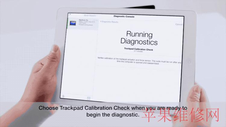  苹果官方是怎么维修iPhone和MacBook的？