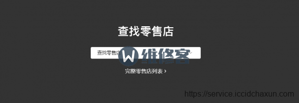 南京苹果专卖店哪里有?最新南京苹果专卖店地址名单