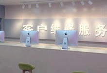 上海徐汇区实业大厦店