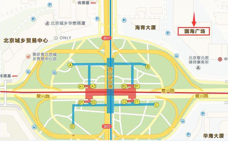 通知：北京苹果授权服务中心华瑞时代公主坟店迁址