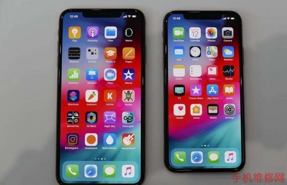 iPhone XS Max怎么更新系统?北京苹果维修点分享苹果手机系统升级方法！-手机维修网