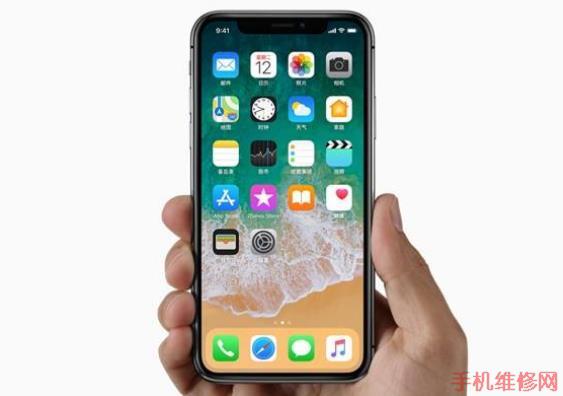 东莞苹果维修点告诉你iOS12捷径怎么添加下拉状态栏？-手机维修网