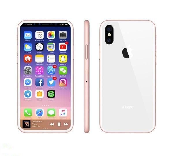 福州苹果维修点分享iPhone手机清理后台应用方法以及节省电量小窍门！-手机维修网