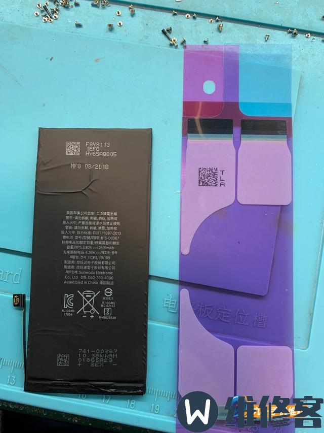 杭州苹果手机维修点分享iPhone 8Plus手机碎屏维修流程