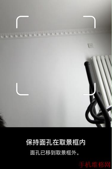 iPhone XR面容id怎么设置? 无锡苹果维修点分享苹果XR使用面容id解锁教程