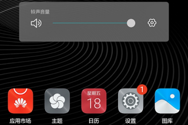 手机维修网告诉你华为荣耀畅玩6X怎么打开USB调试模式？-手机维修网