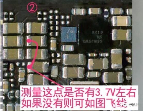 苹果维修网教你iPhone7/7P不开机或者漏电如何维修分析