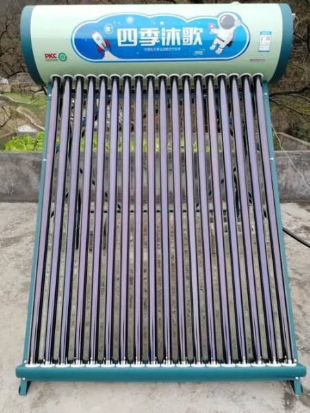 格力太阳能热水器怎么安装及工作原理
