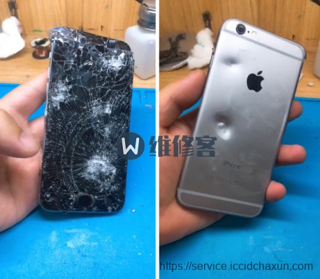 上海手机维修教你苹果手机主板坏了怎么办？