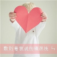 热心网友