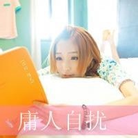热心网友