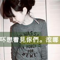 热心网友