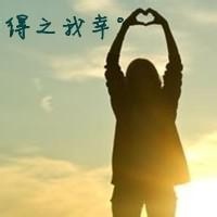 热心网友