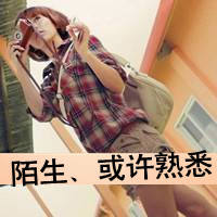 热心网友
