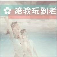 热心网友