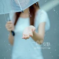 热心网友