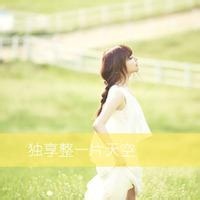 热心网友