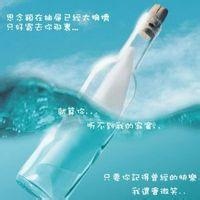热心网友