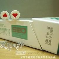 热心网友