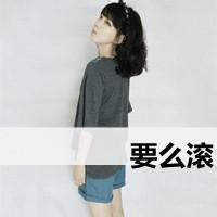 热心网友