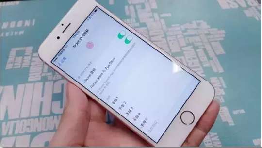 苹果维修咨询iPhone7手机丢失了，应该立马做哪些事?-手机维修网
