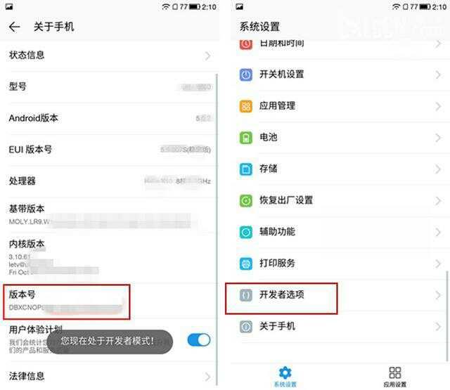 手机卡顿怎么办？如何解决？-手机维修网
