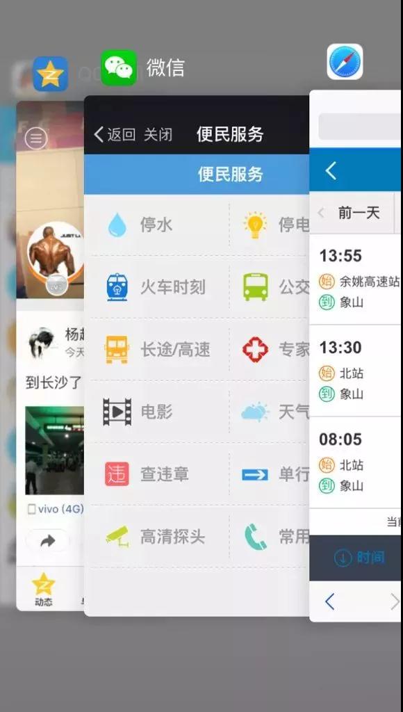 成都苹果维修点分享iPhone电池不耐用的原因在哪里！