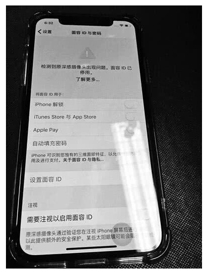 iPhone XR手机进水怎么办？东莞苹果维修点有技巧！