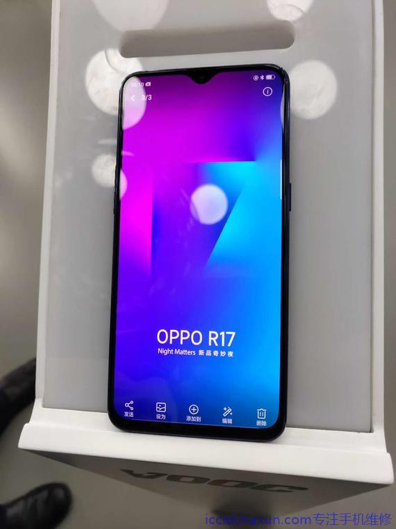 OPPO手机新功能，能让你的手机内存瞬间变大！