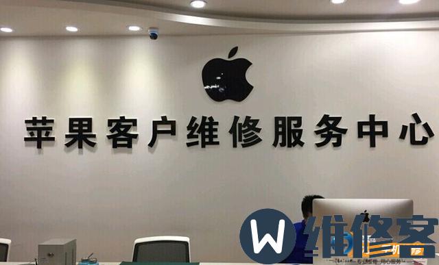 青岛苹果维修点解答iPhone 7手机home键碎了要怎么维修？