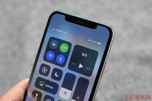 广州苹果维修点教你iPhone XS/Max怎么保养电池？苹果XS/XR关机充电没反应如何解决？