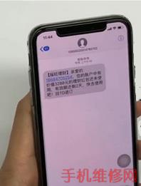 iPhone XS Max怎么拍摄animoji？无锡苹果维修点分享苹果XS Max微信Animoji使用方法
