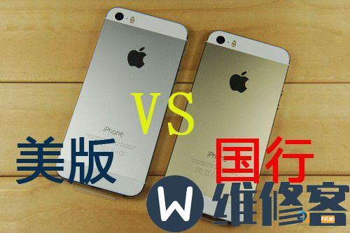 石家庄苹果维修点教你如何快速区分iPhone X手机主板是否原装