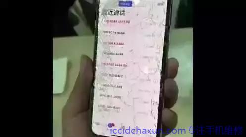 苏州苹果维修点教你使用iPhone手机如何设置密码