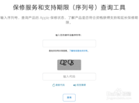 苹果维修网教你如何预约苹果手机维修时间