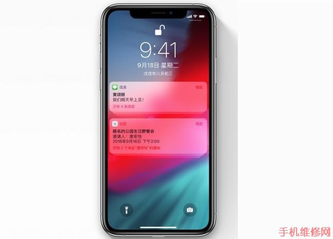 担心苹果手机进水怎么办？武汉苹果维修点教你鉴别iPhone手机防水技巧！-手机维修网