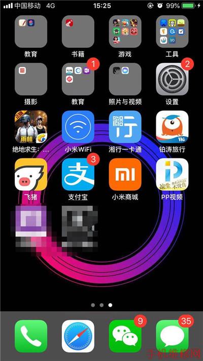 iPhone XS Max抬起唤醒怎么开启？海口苹果维修点分享苹果 XS Max打开抬手唤醒方法