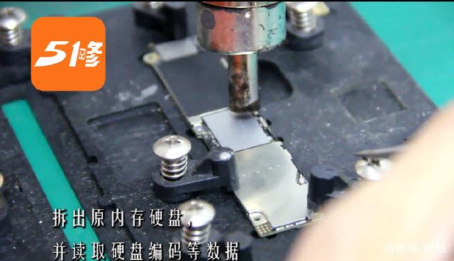 手机内存不够怎么办？苹果维修网教你如何扩大内存 第六图
