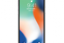 重庆苹果维修点分享iPhone XR手机共享WiFi密码详细方法教程-手机维修网