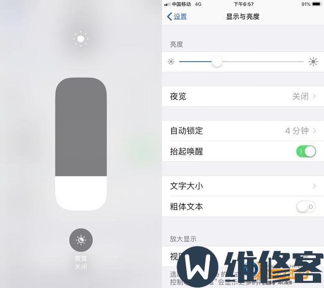 杭州苹果iPhone 8Plus换屏幕多少钱？iPhone 8Plus更换屏幕流程