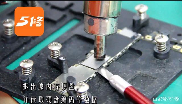 手机内存不够怎么办？苹果维修网教你如何扩大内存 第七图