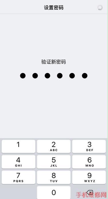 iPhone XR面容id怎么设置? 无锡苹果维修点分享苹果XR使用面容id解锁教程