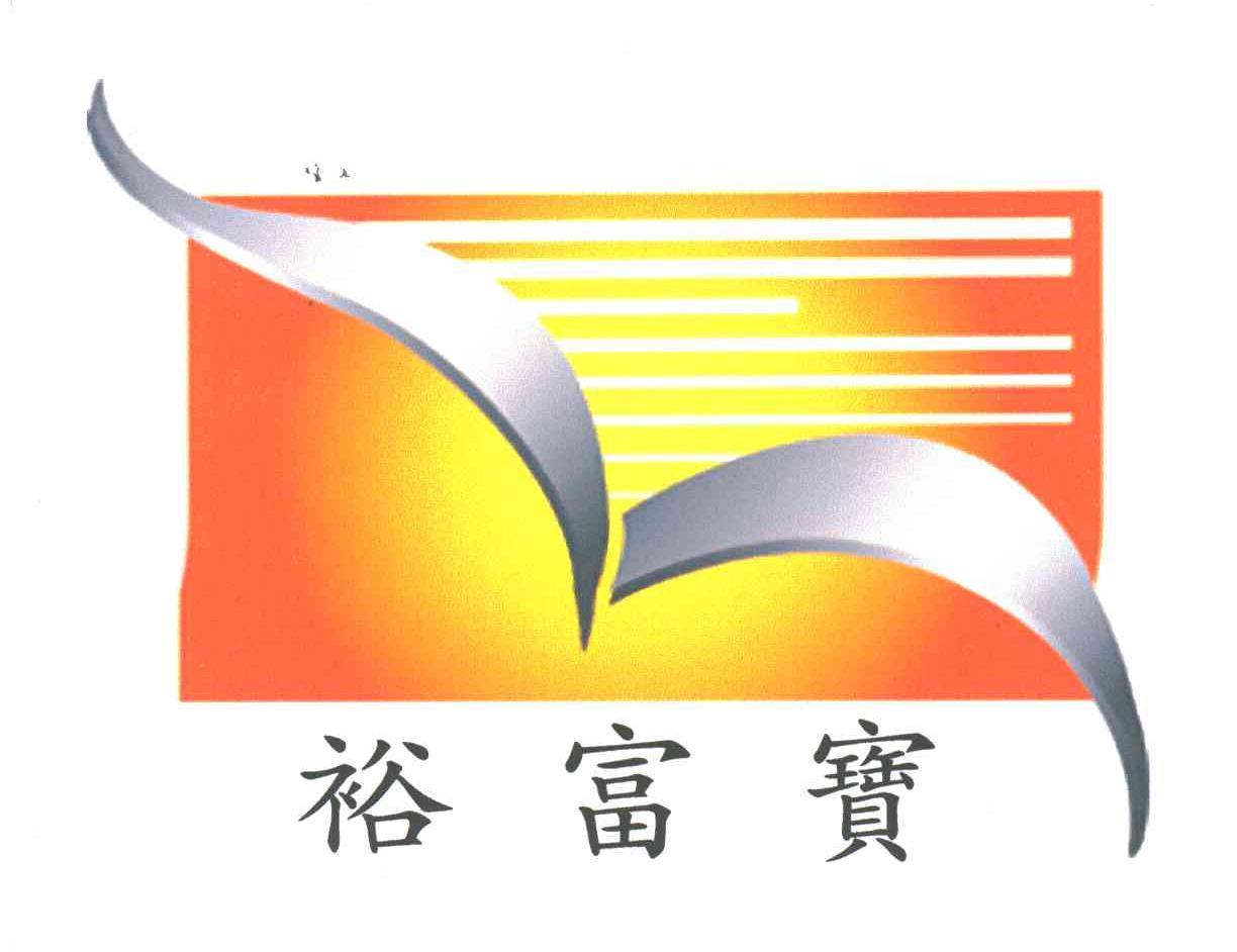 裕富宝开水器维修