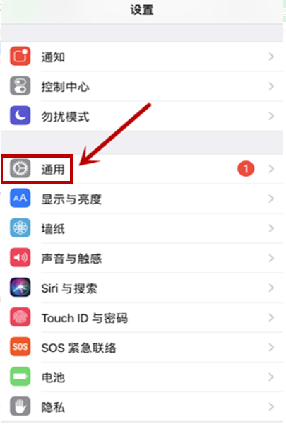 南宁苹果维修点教你iPhone 7plus进水导致home键失灵、按不动怎么解决？