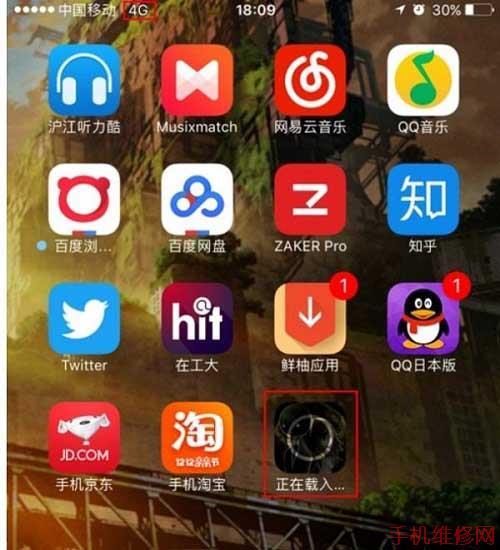 iPhone XR怎么解除150M下载限制？武汉苹果维修点有方法