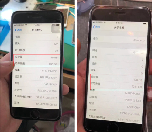 苹果手机内存扩容多少钱？苹果手机扩容后稳定吗？东莞苹果维修点为你解答！-手机维修网